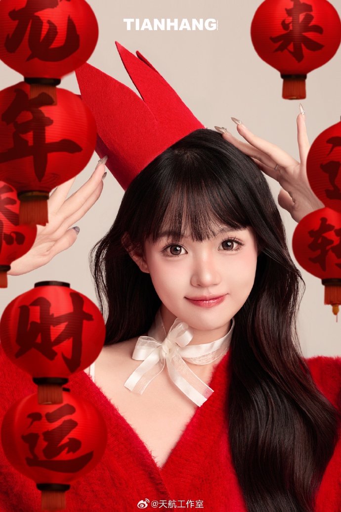  黑料24小时吃瓜深夜 
