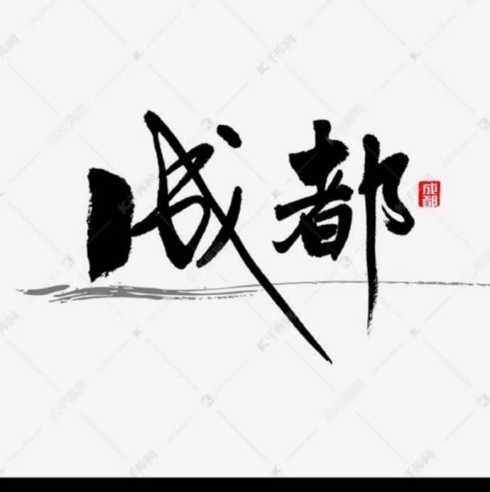  黑料爆料24小时不打烊聚集地} 